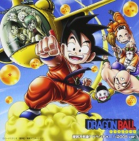 2005_08_03_Dragon Ball - OP Single - Makafushigi Adventure!! (2005 Ver.)